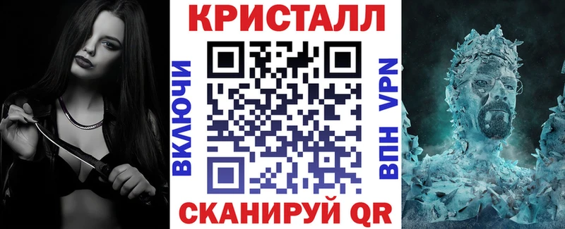 Amphetamine 97% где купить наркотик Красноуральск