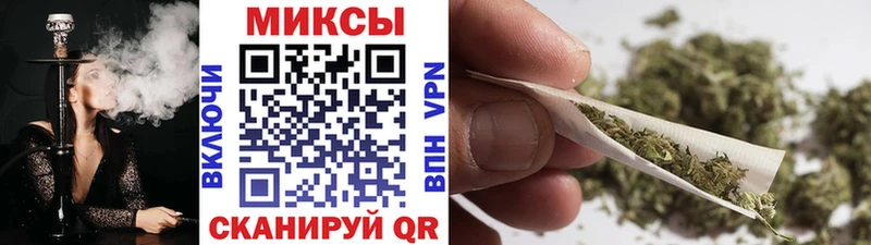 Бутират 99% Красноуральск
