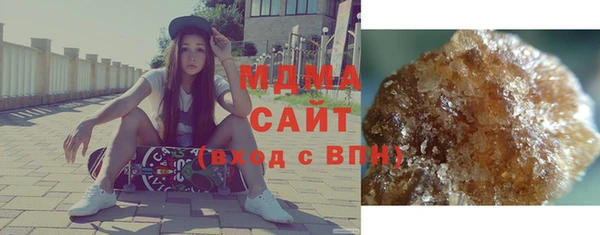 меф Алексин