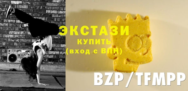 скорость mdpv Алексеевка