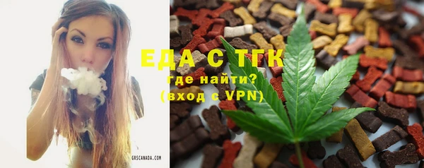 PSILOCYBIN Остров
