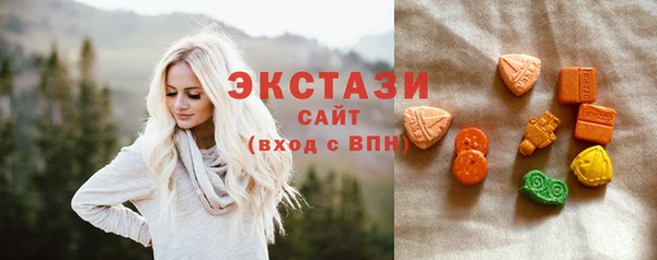 скорость mdpv Алексеевка