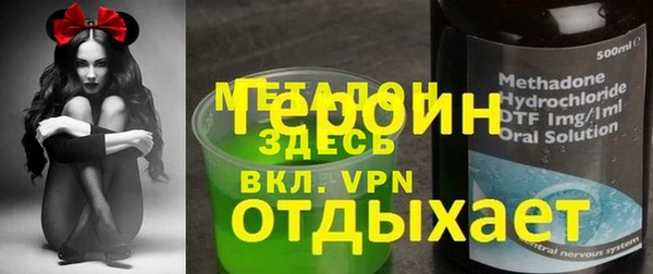 мет Алзамай