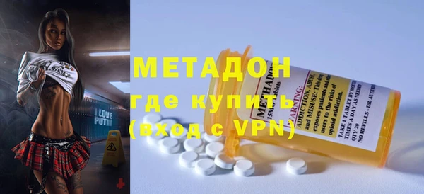 мет Алзамай