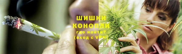 меф Алексин