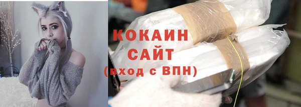 скорость mdpv Алексеевка