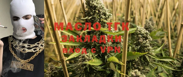 мет Алзамай