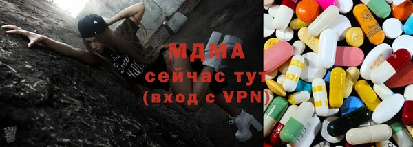 меф Алексин