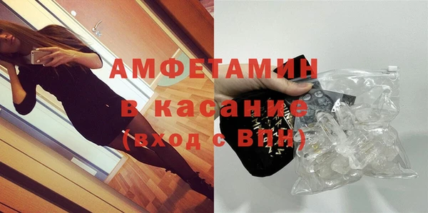 PSILOCYBIN Остров