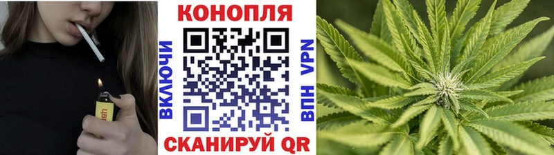 где найти наркотики  Красноуральск  Шишки марихуана марихуана 